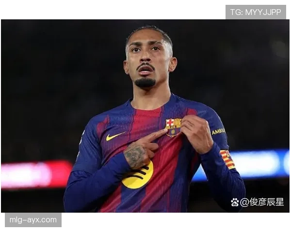 巴萨数据占优却难赢强队，进攻效率与关键战表现成瓶颈