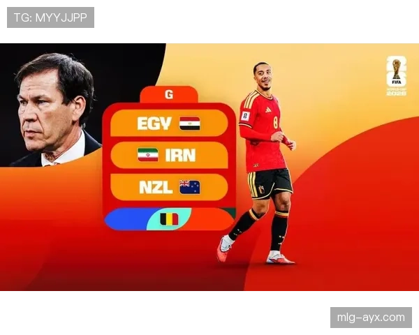 比利时2026世界杯前景分析：黄金一代谢幕前能否再创佳绩